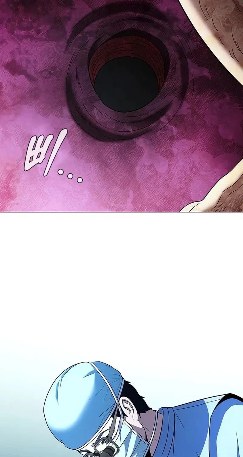 A True Doctor Chapter 283 — Page 84