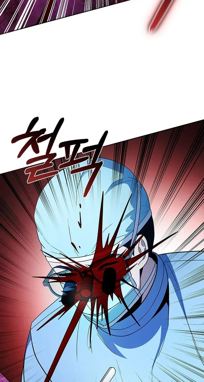 A True Doctor Chapter 284 — Page 13