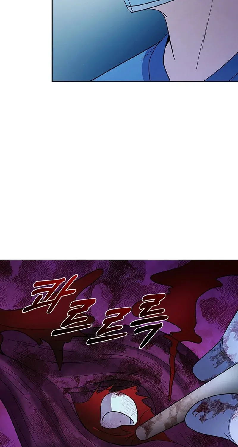A True Doctor Chapter 284 — Page 32