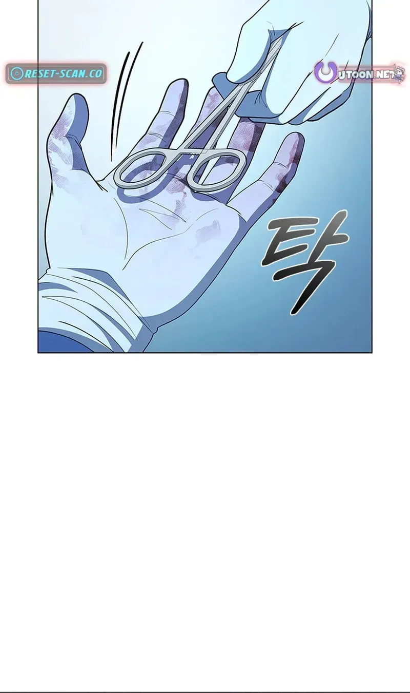 A True Doctor Chapter 284 — Page 47