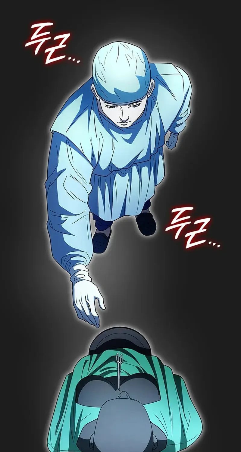 A True Doctor Chapter 285 — Page 20