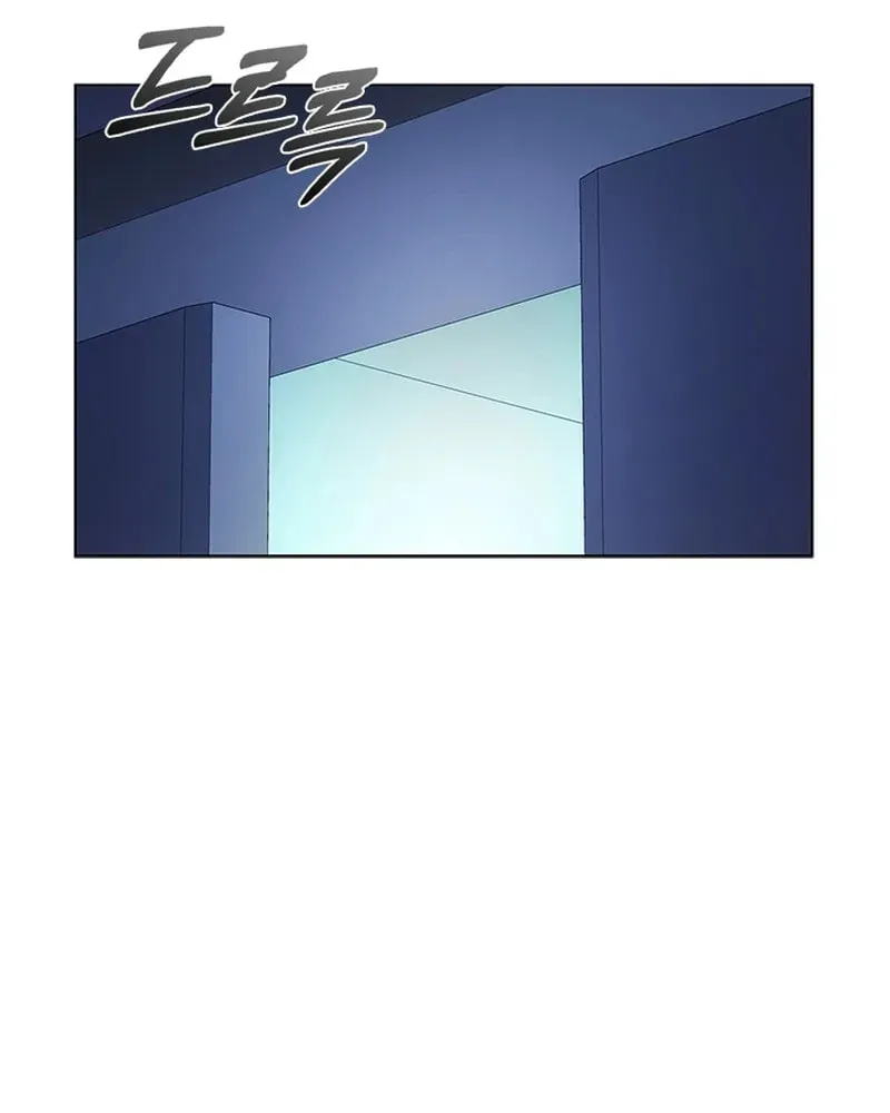 A True Doctor Chapter 285 — Page 56