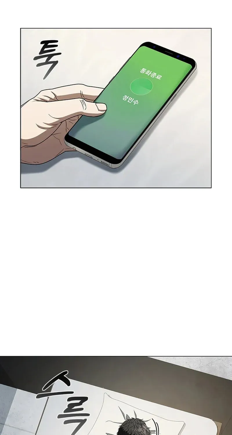 A True Doctor Chapter 286 — Page 62