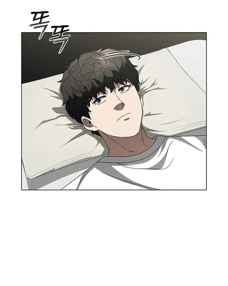 A True Doctor Chapter 286 — Page 68