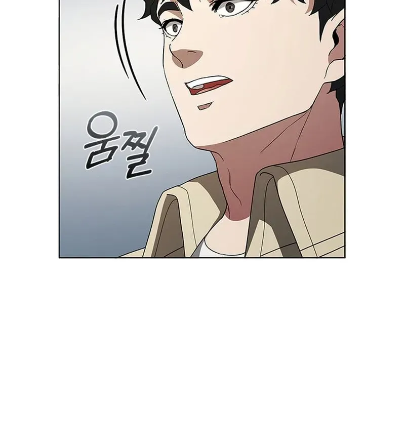 A True Doctor Chapter 287 — Page 21