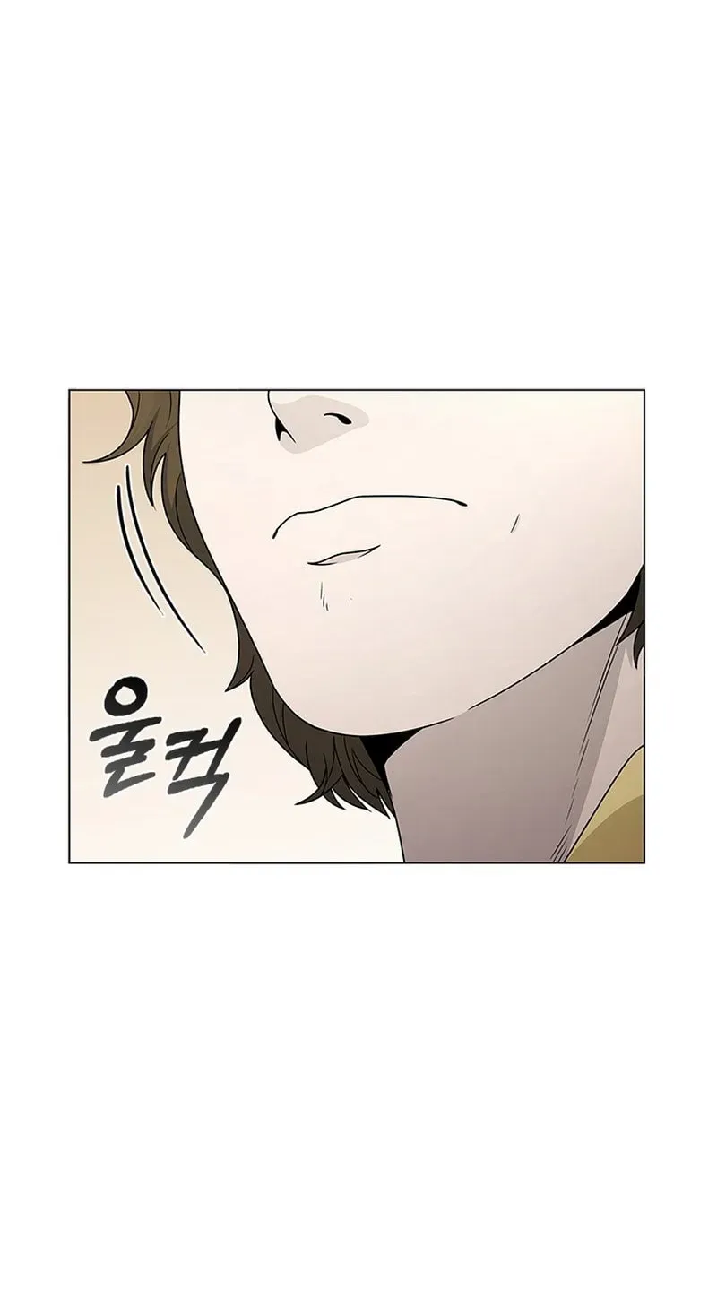 A True Doctor Chapter 287 — Page 90