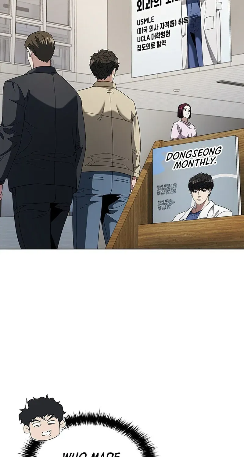 A True Doctor Chapter 288 — Page 39