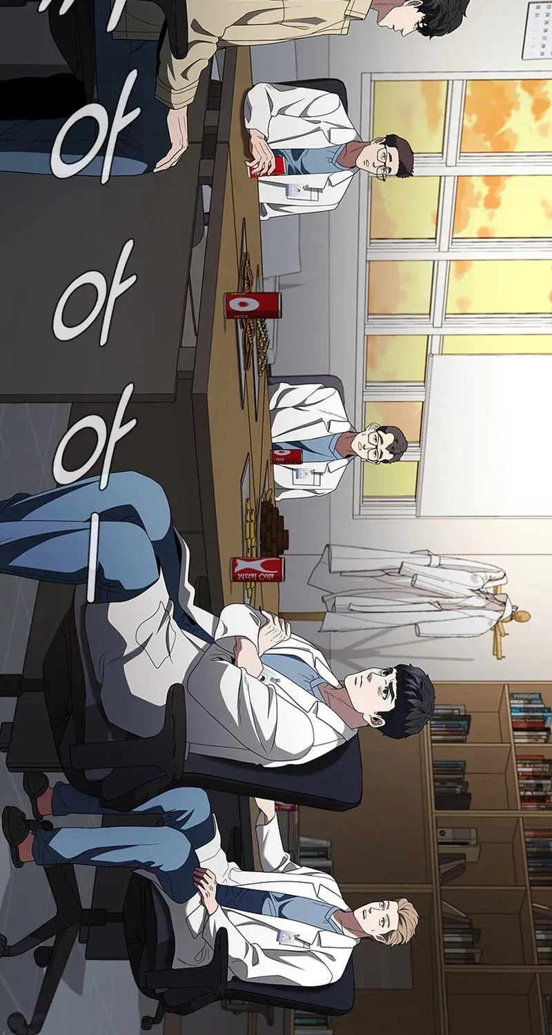 A True Doctor Chapter 289 — Page 32