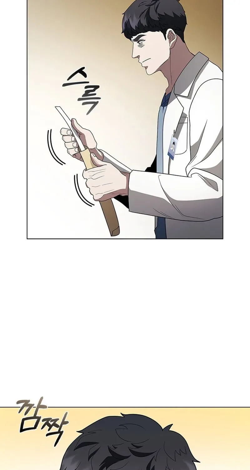 A True Doctor Chapter 289 — Page 44