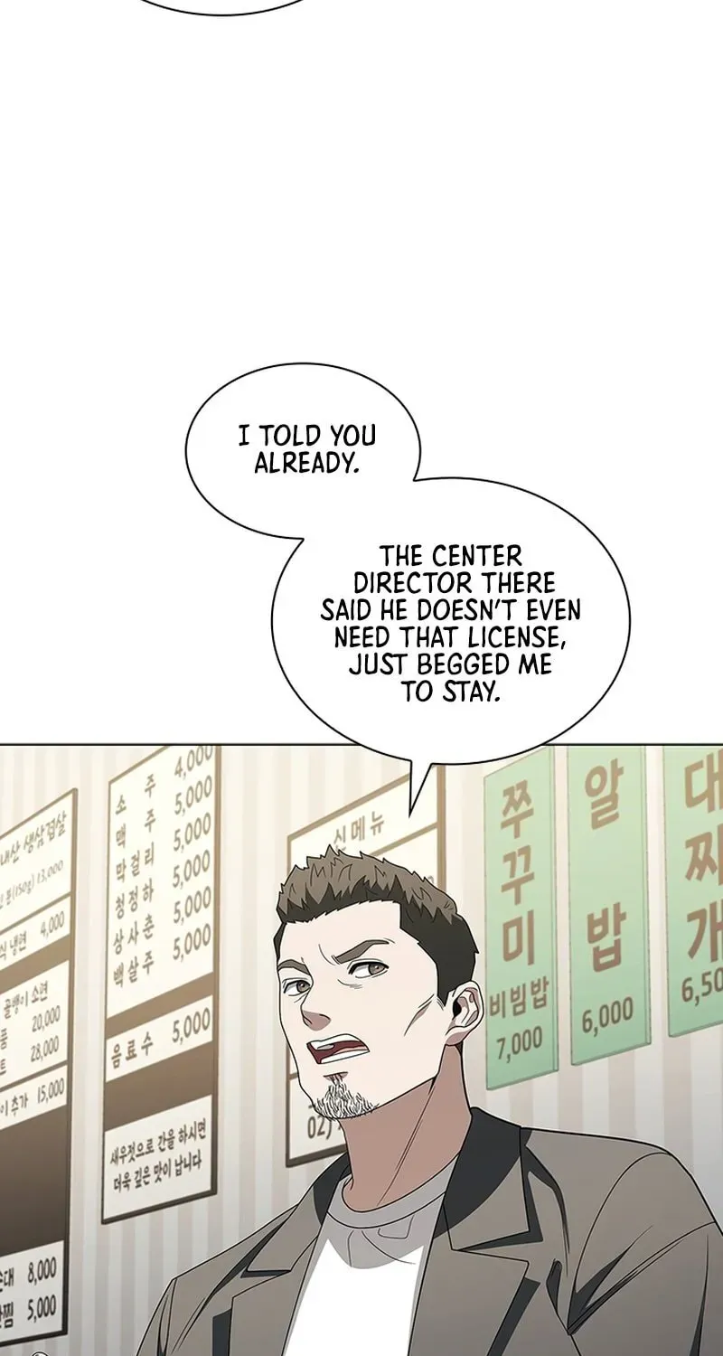 A True Doctor Chapter 289 — Page 96