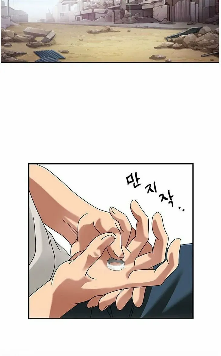 A True Doctor Chapter 29 — Page 20