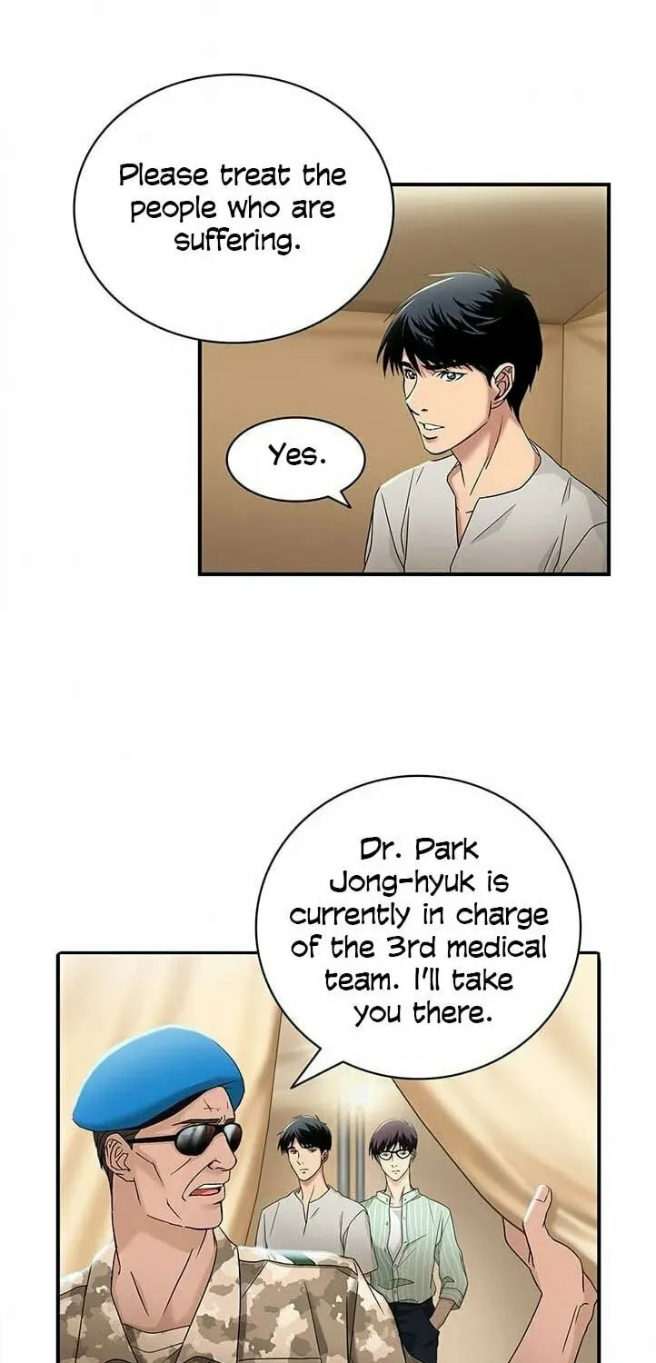 A True Doctor Chapter 29 — Page 42