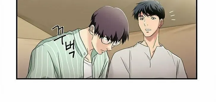 A True Doctor Chapter 29 — Page 48