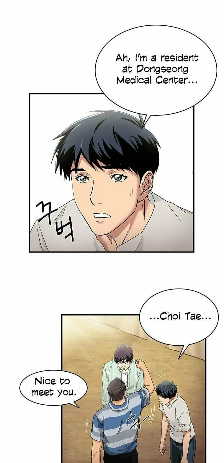 A True Doctor Chapter 29 — Page 49