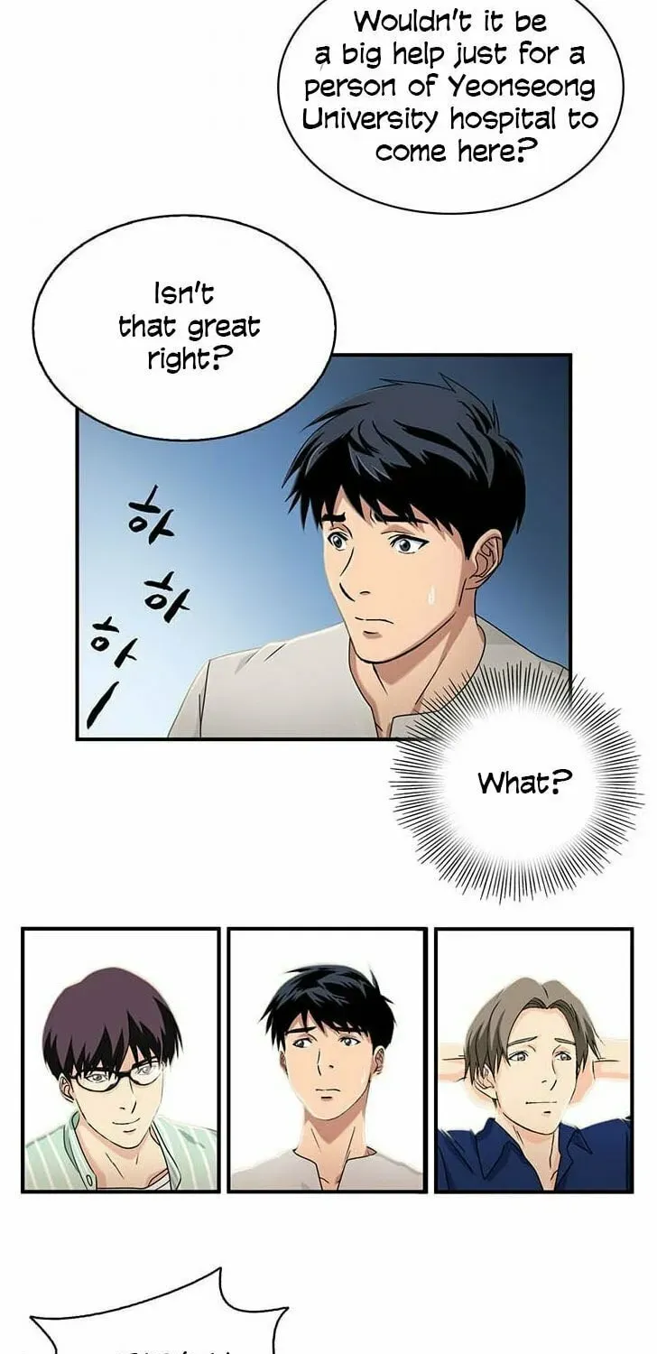 A True Doctor Chapter 29 — Page 51