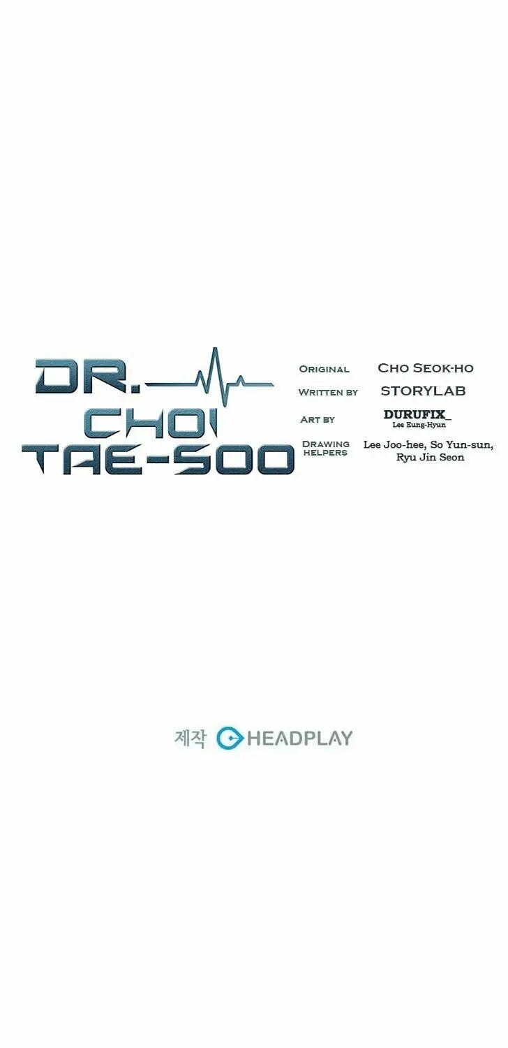 A True Doctor Chapter 29 — Page 55