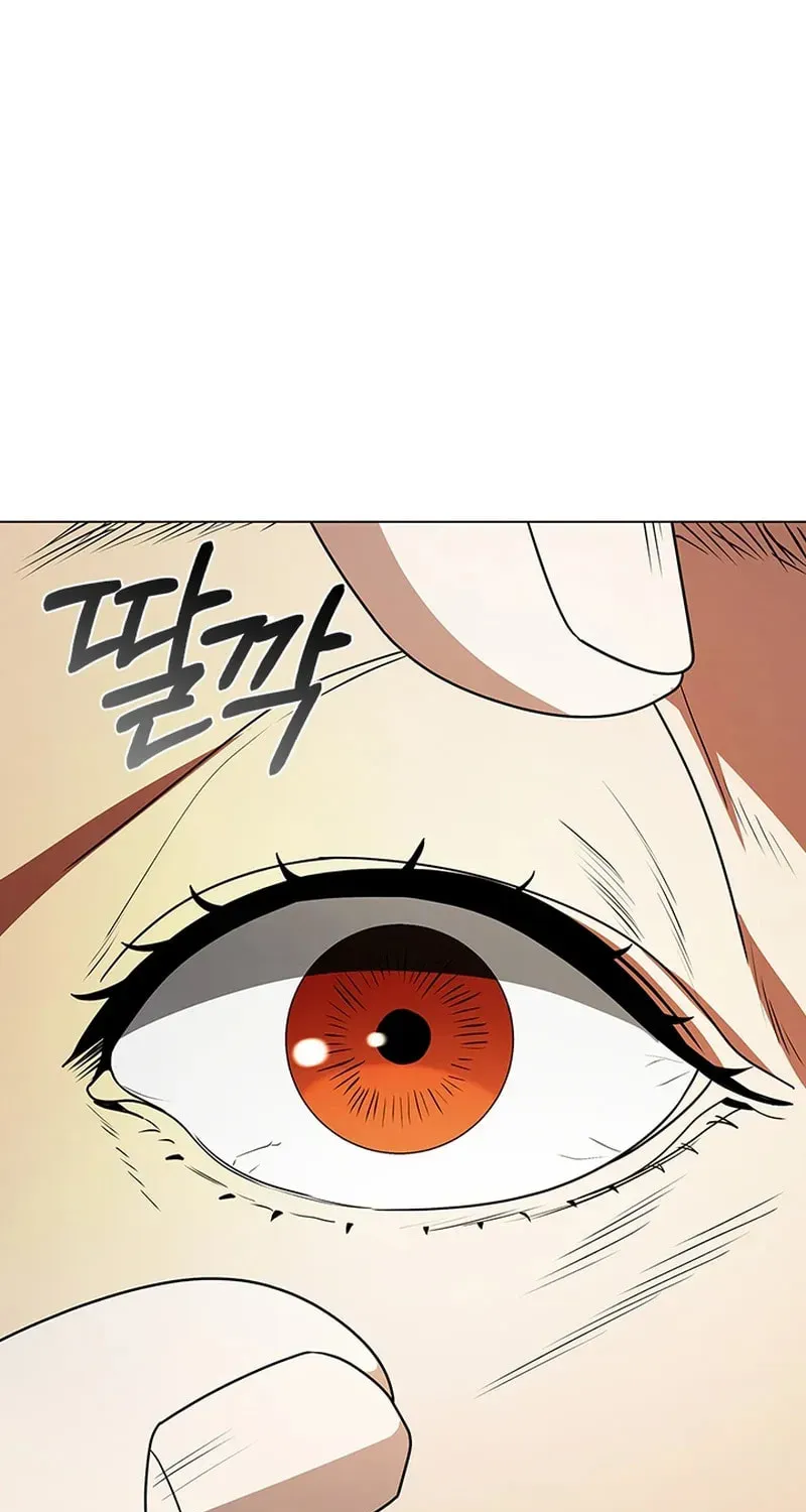 A True Doctor Chapter 290 — Page 23