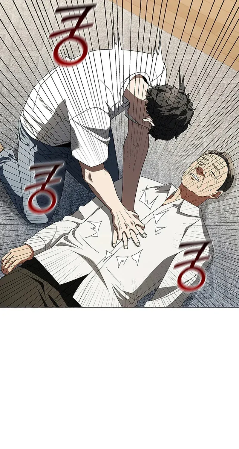 A True Doctor Chapter 290 — Page 35