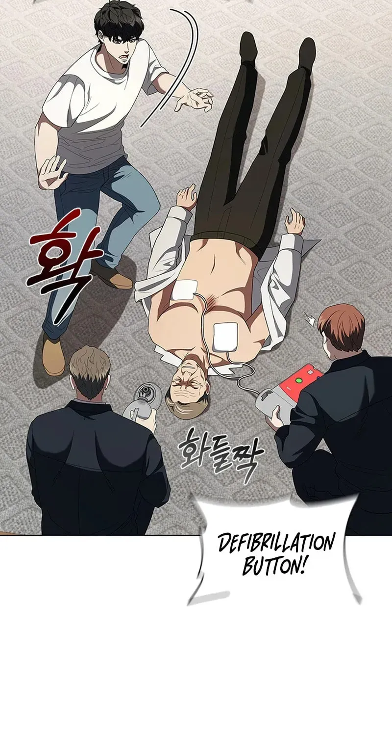 A True Doctor Chapter 290 — Page 57