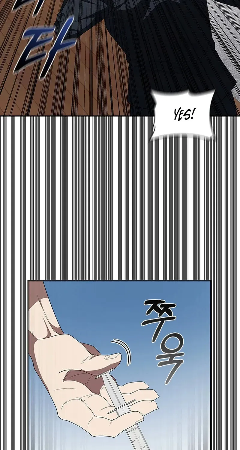 A True Doctor Chapter 290 — Page 76