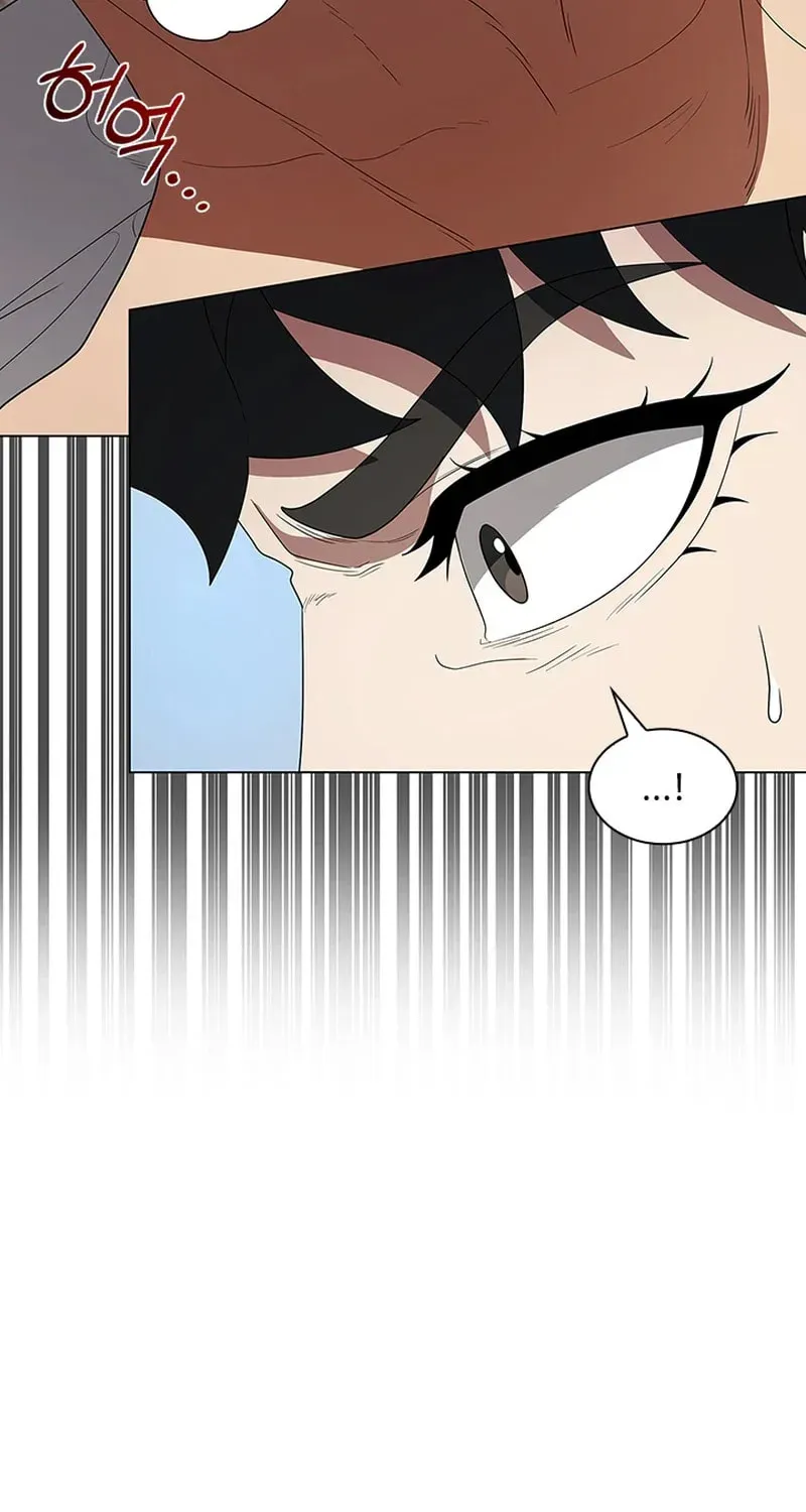 A True Doctor Chapter 290 — Page 92