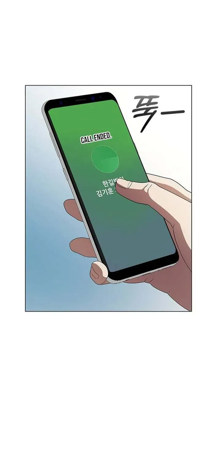 A True Doctor Chapter 291 — Page 15