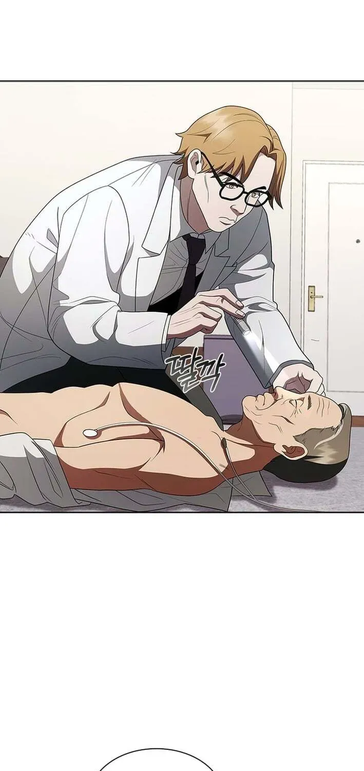 A True Doctor Chapter 291 — Page 24
