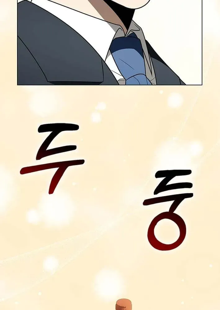 A True Doctor Chapter 291 — Page 63