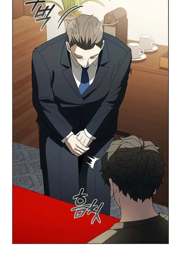 A True Doctor Chapter 291 — Page 70