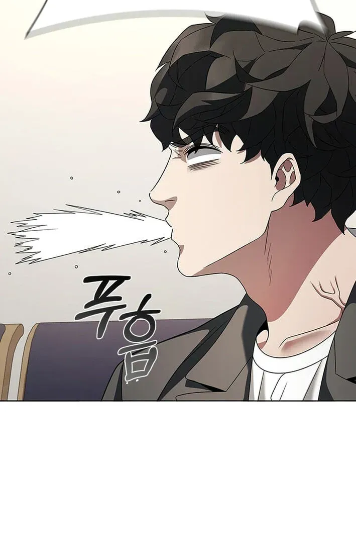 A True Doctor Chapter 293 — Page 120