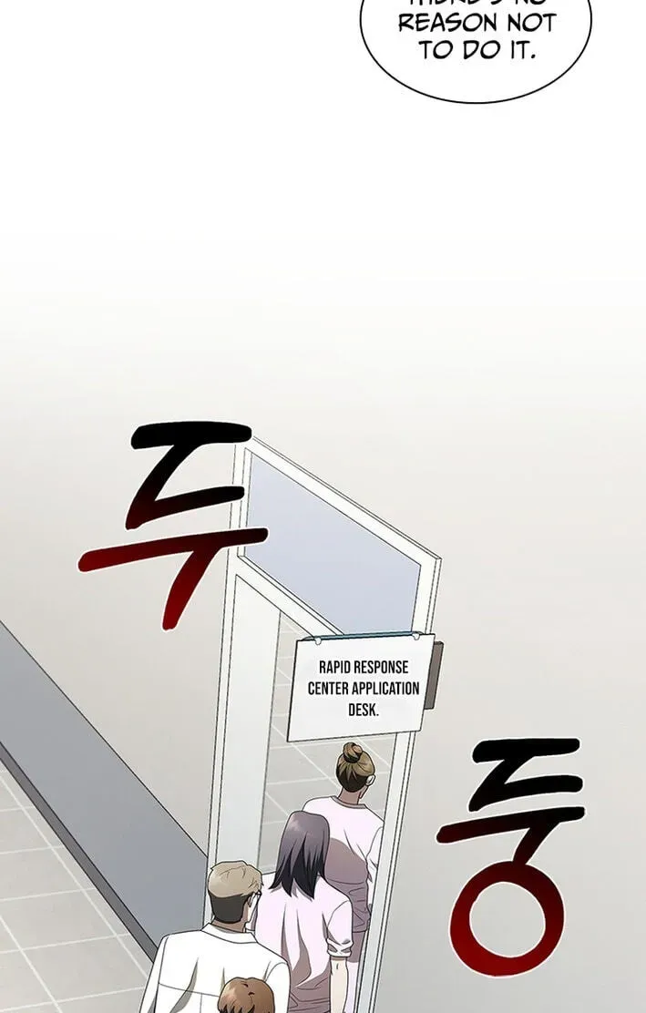 A True Doctor Chapter 293 — Page 15