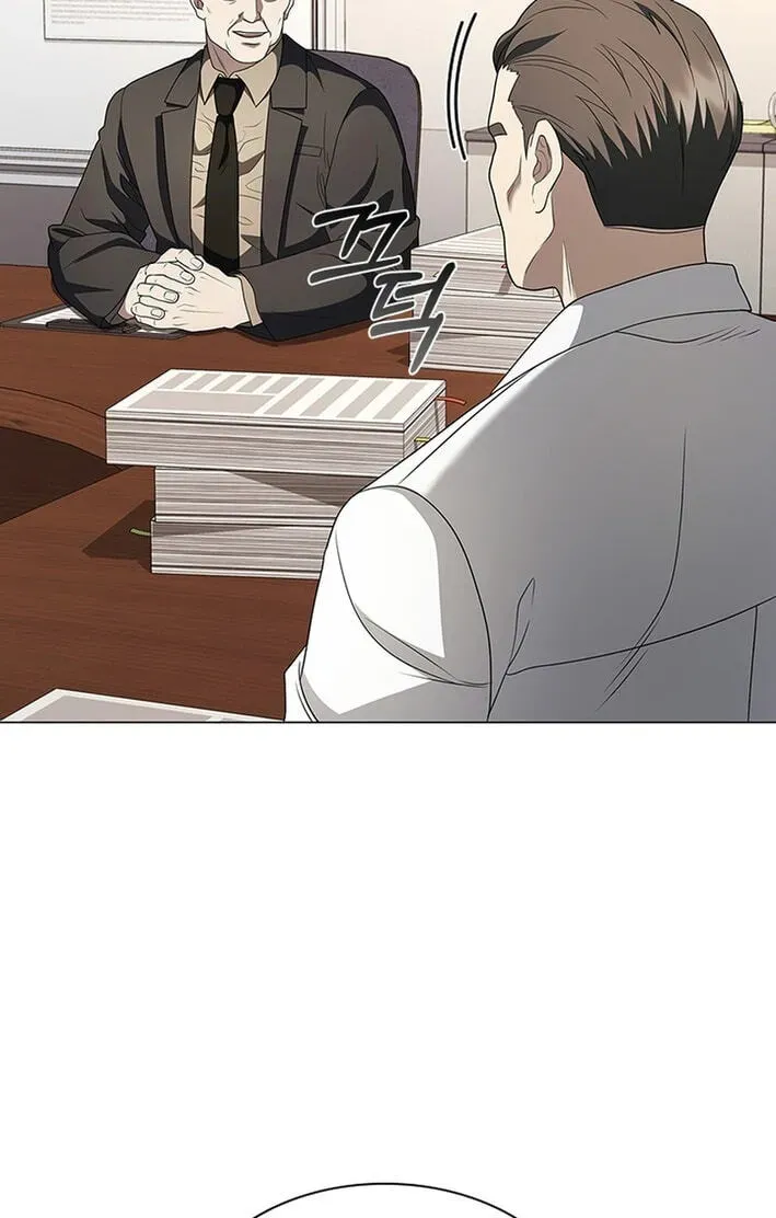 A True Doctor Chapter 293 — Page 83