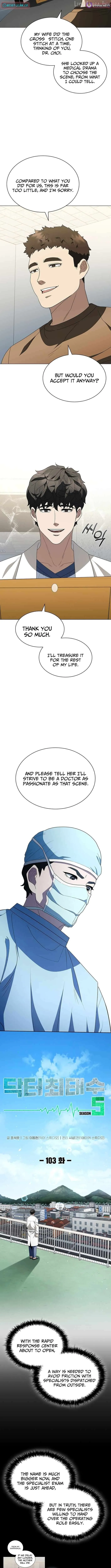 A True Doctor Chapter 295 — Page 5