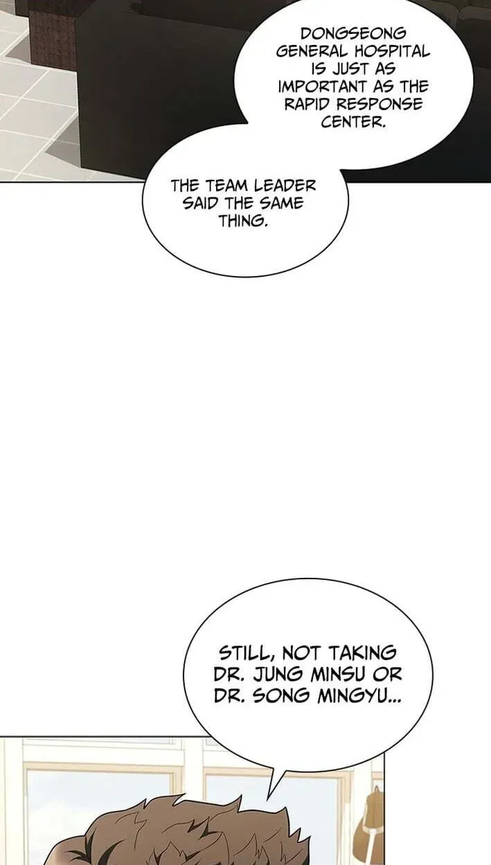 A True Doctor Chapter 296 — Page 23