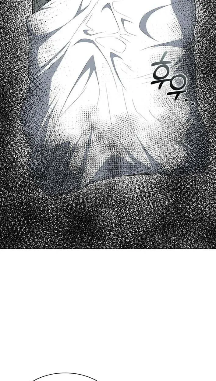 A True Doctor Chapter 296 — Page 50