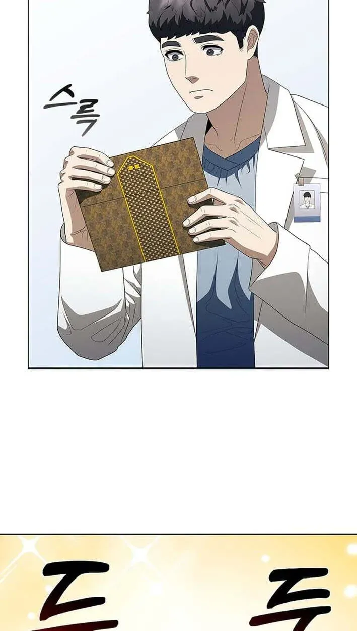 A True Doctor Chapter 296 — Page 80