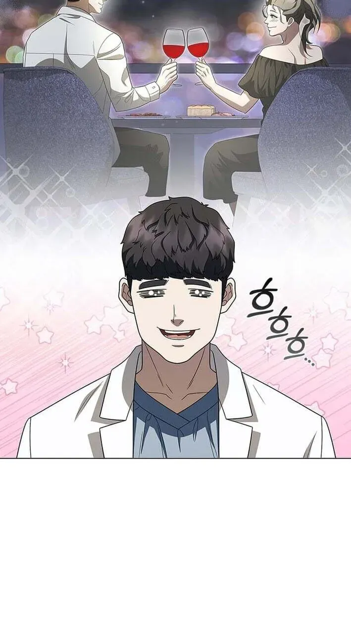 A True Doctor Chapter 296 — Page 86
