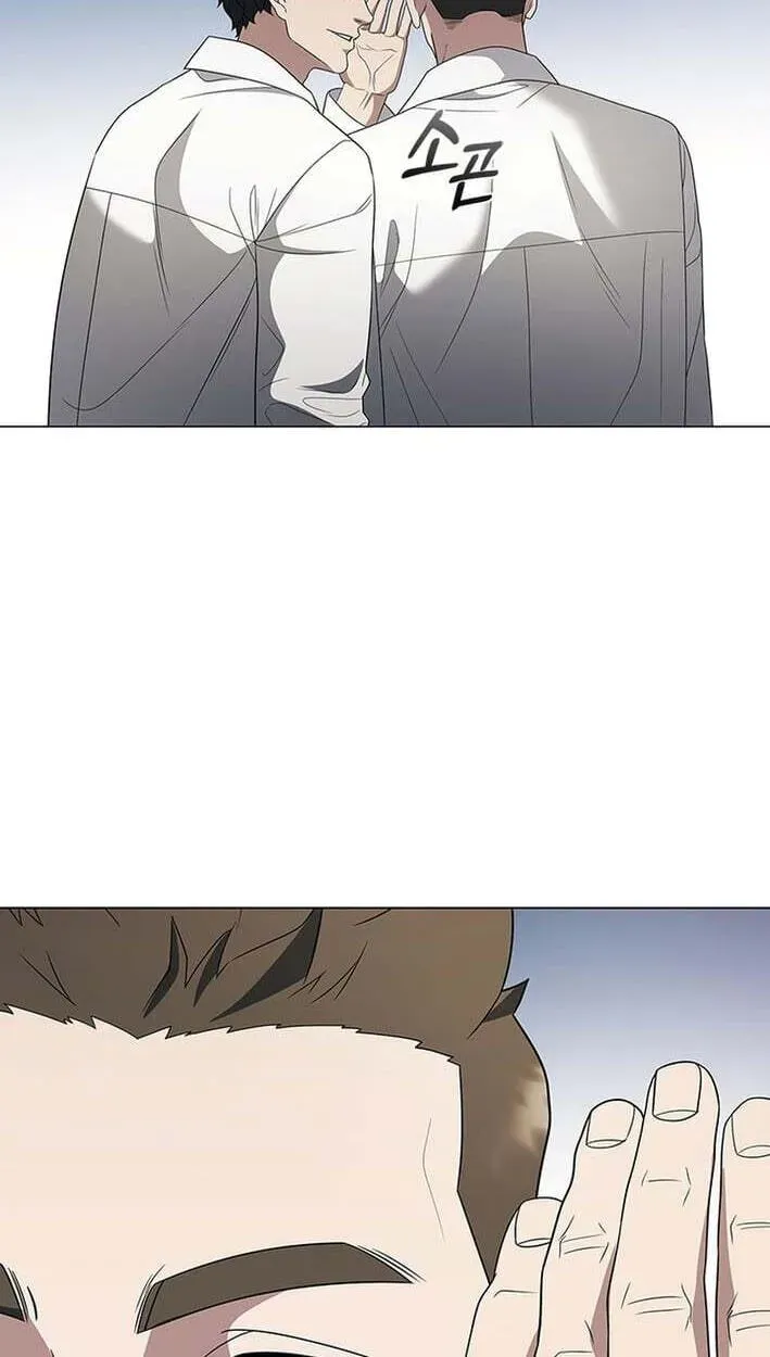 A True Doctor Chapter 297 — Page 64