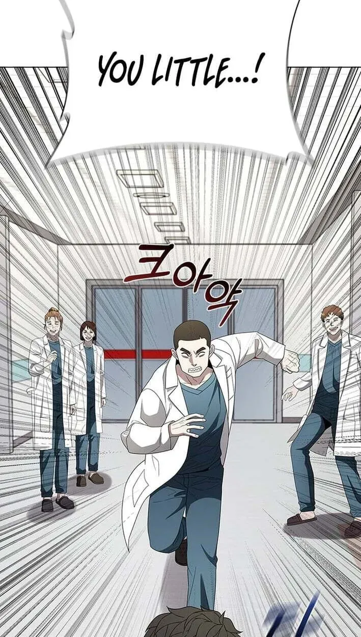 A True Doctor Chapter 297 — Page 75