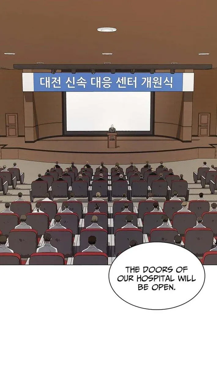 A True Doctor Chapter 297 — Page 79