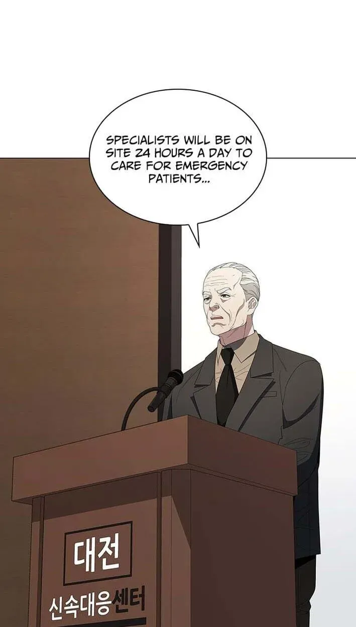 A True Doctor Chapter 297 — Page 80