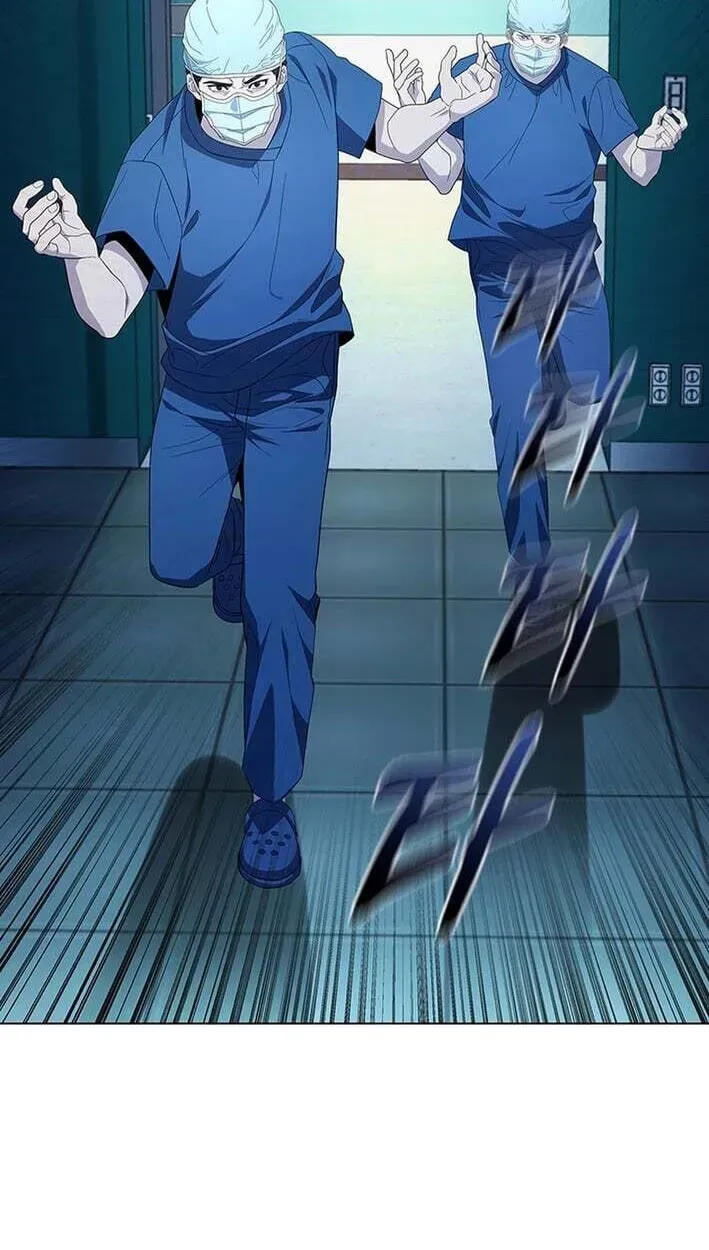 A True Doctor Chapter 298 — Page 24