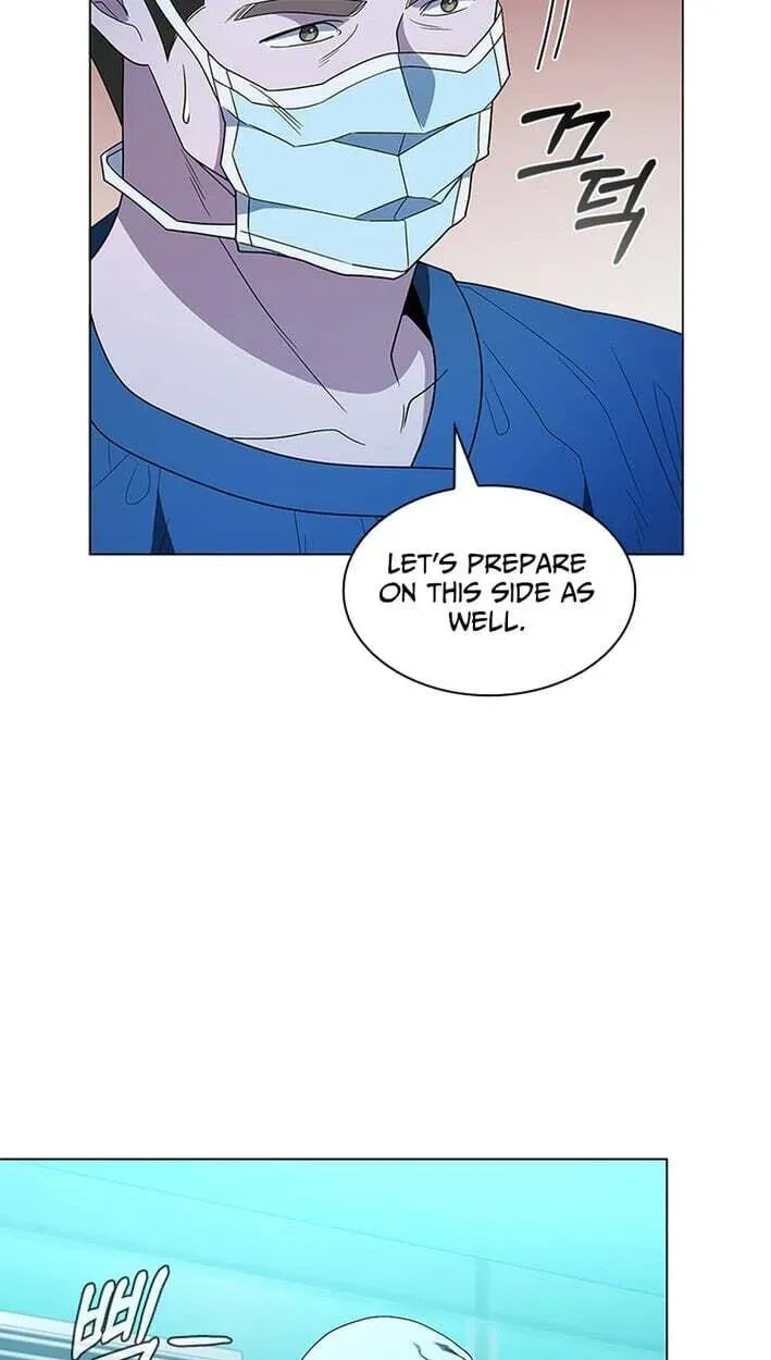 A True Doctor Chapter 298 — Page 45