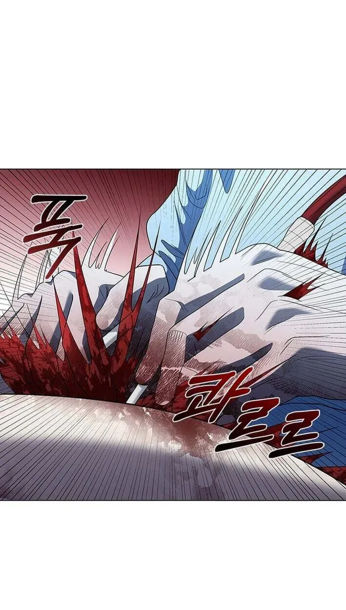 A True Doctor Chapter 298 — Page 61
