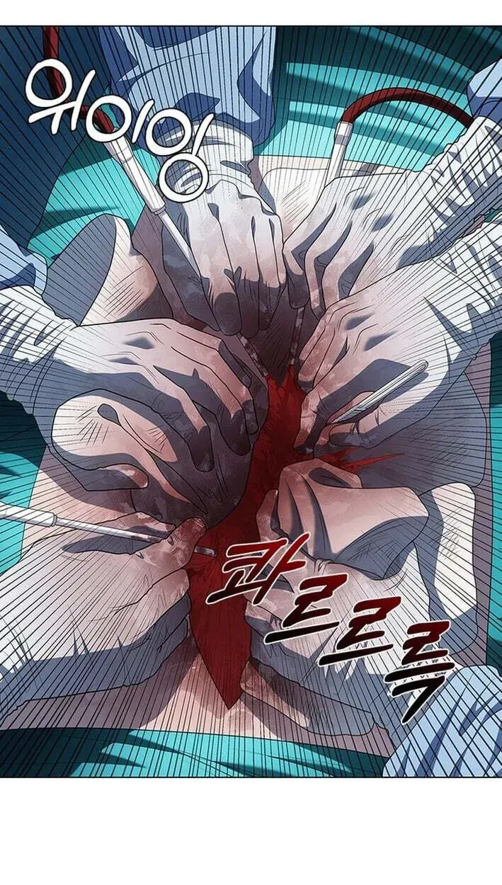 A True Doctor Chapter 298 — Page 67