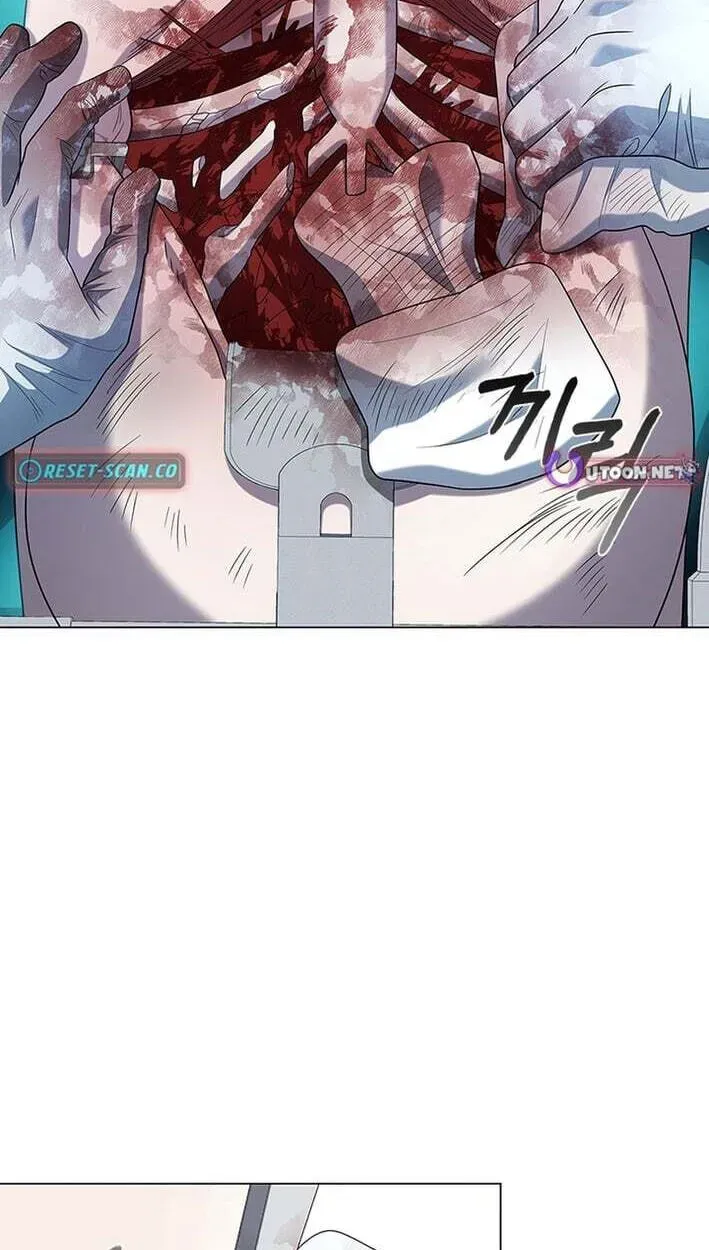 A True Doctor Chapter 298 — Page 71