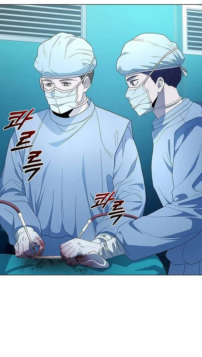 A True Doctor Chapter 298 — Page 87