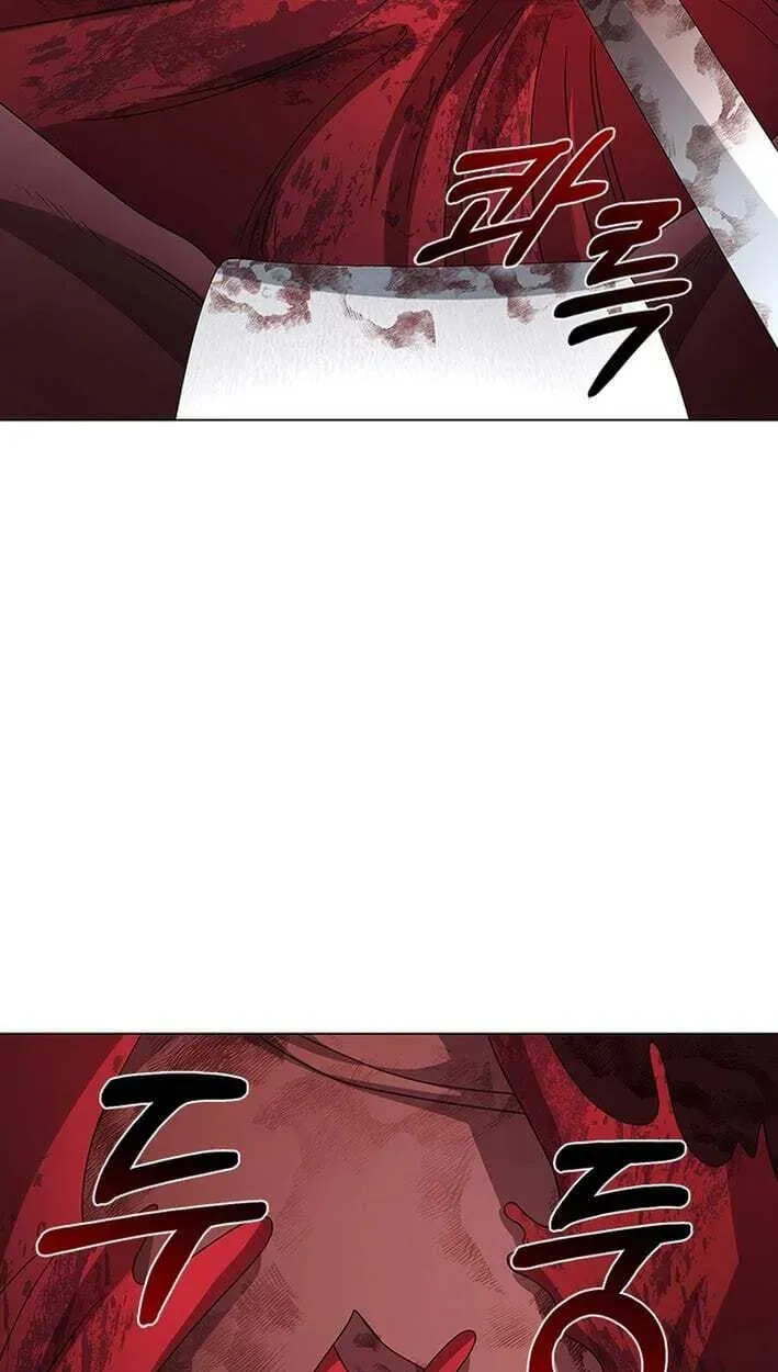 A True Doctor Chapter 298 — Page 89