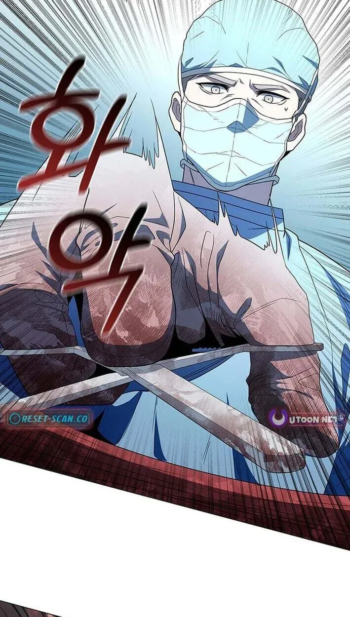 A True Doctor Chapter 298 — Page 91