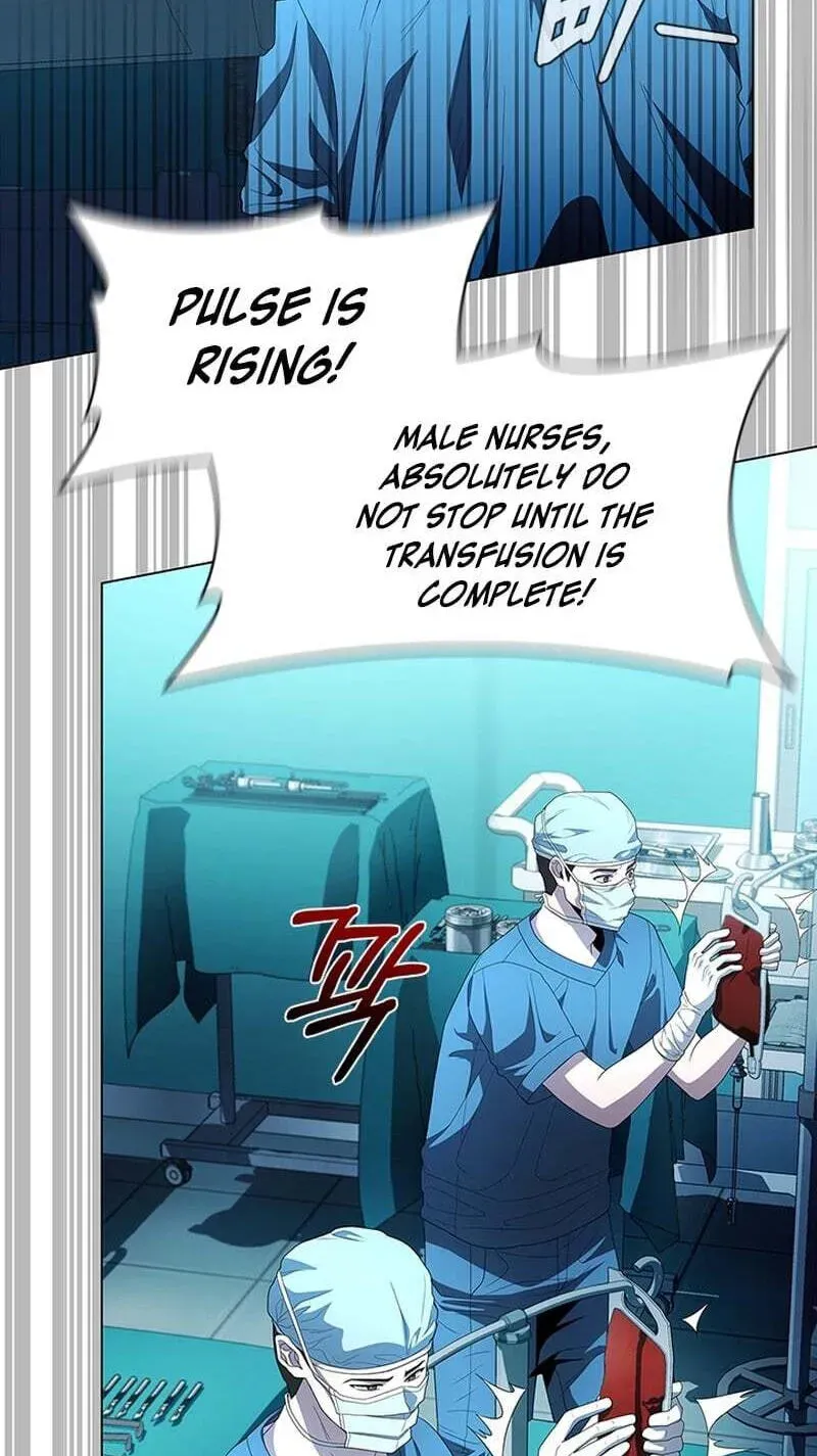 A True Doctor Chapter 299 — Page 6